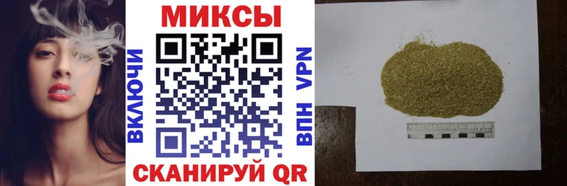 Бутират вода Шарыпово