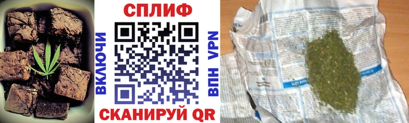 Cannafood конопля  где можно купить   Шарыпово 