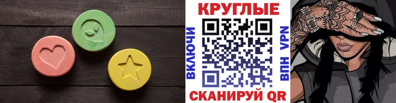 кракен tor  Шарыпово  ЭКСТАЗИ louis Vuitton 