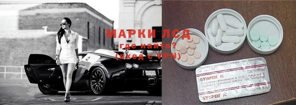кокаин премиум Абаза
