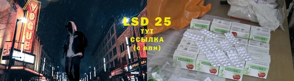 кокаин премиум Абаза