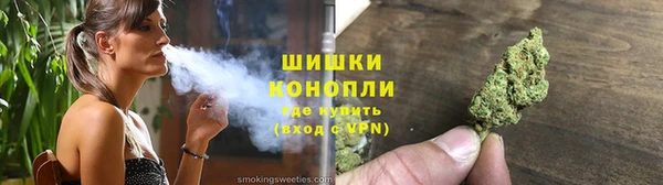 кокаин премиум Абаза