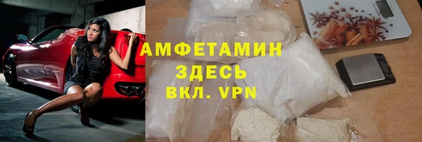 дистиллят марихуана Абдулино