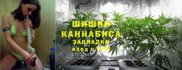 дистиллят марихуана Абдулино