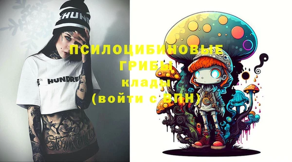 дистиллят марихуана Абдулино