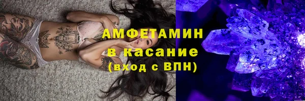 дистиллят марихуана Абдулино