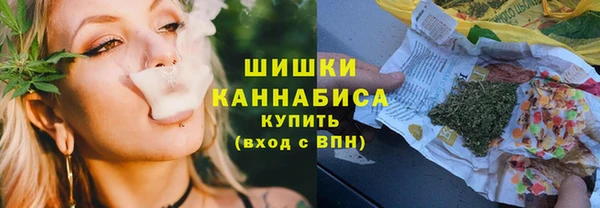 бошки Абинск
