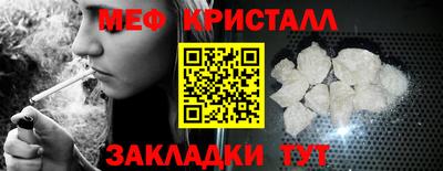 Альфа ПВП Ипатово