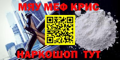 бутират Изобильный