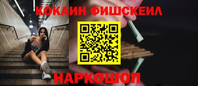jwh Ирбит