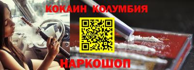 бутират Изобильный