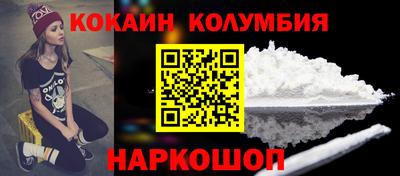 бутират Изобильный