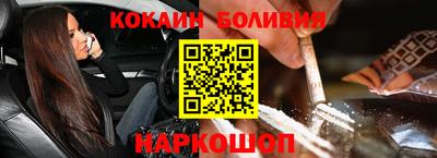 Альфа ПВП Ипатово