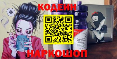 jwh Ирбит