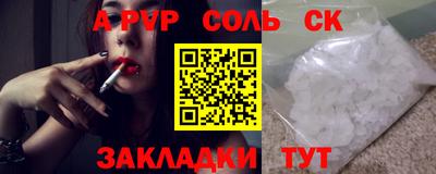jwh Ирбит