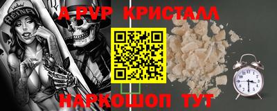 jwh Ирбит