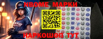 бутират Изобильный