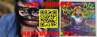 Альфа ПВП Ипатово