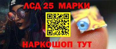 бутират Изобильный