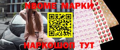 Альфа ПВП Ипатово