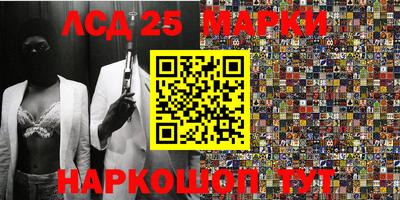 Альфа ПВП Ипатово