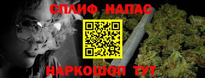 jwh Ирбит