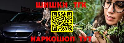 бутират Изобильный