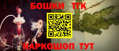 jwh Ирбит