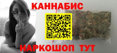 jwh Ирбит