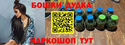 Альфа ПВП Ипатово