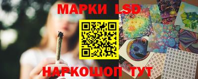 бутират Изобильный