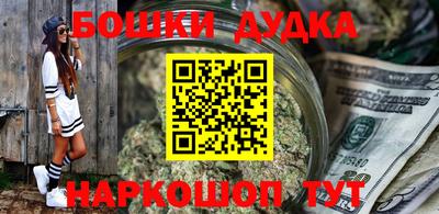 Альфа ПВП Ипатово