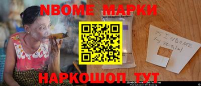 Альфа ПВП Ипатово