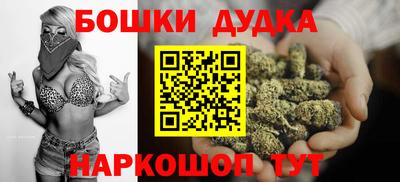 Альфа ПВП Ипатово