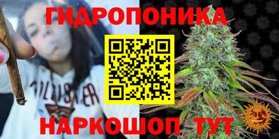 бутират Изобильный