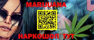 Альфа ПВП Ипатово