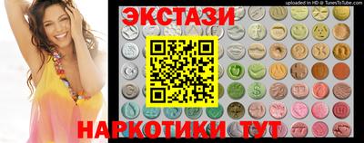 jwh Ирбит