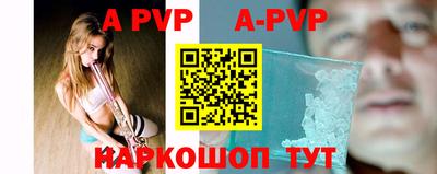 jwh Ирбит
