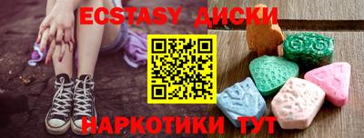 jwh Ирбит
