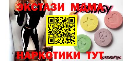 jwh Ирбит