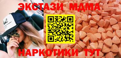 бутират Изобильный