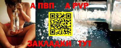 jwh Ирбит