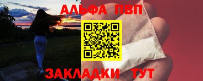 jwh Ирбит