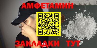 бутират Изобильный