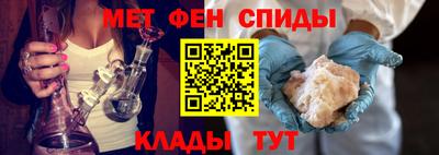 бутират Изобильный