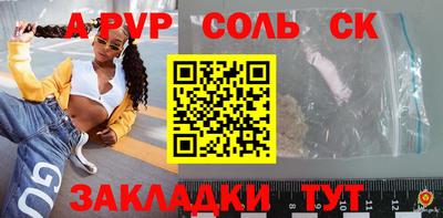 jwh Ирбит
