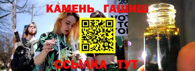 бутират Изобильный