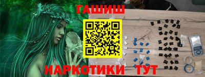 бутират Изобильный