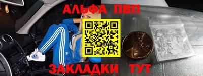 jwh Ирбит