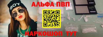 бутират Изобильный